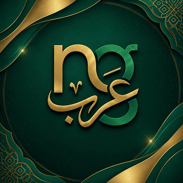 Icon Ngarab